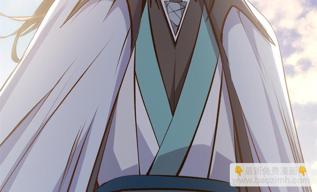 頂級氣運，悄悄修煉千年 - 193 韓絕的豪情(3/5) - 7