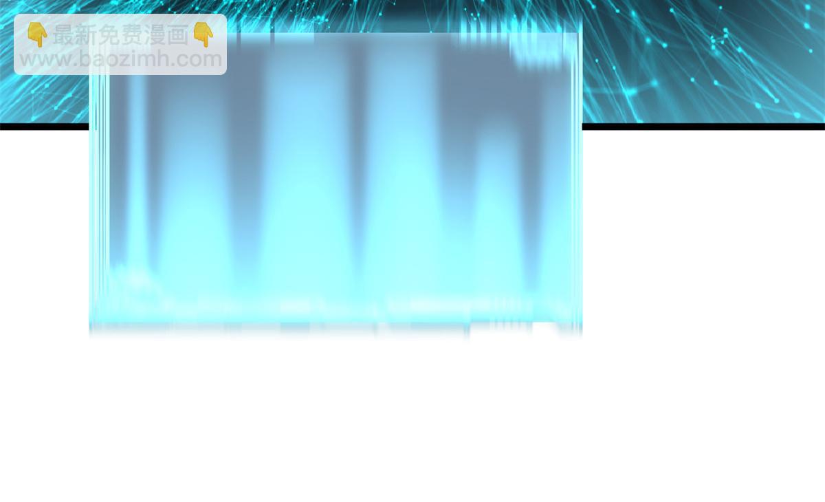 頂級氣運，悄悄修煉千年 - 193 韓絕的豪情(3/5) - 7