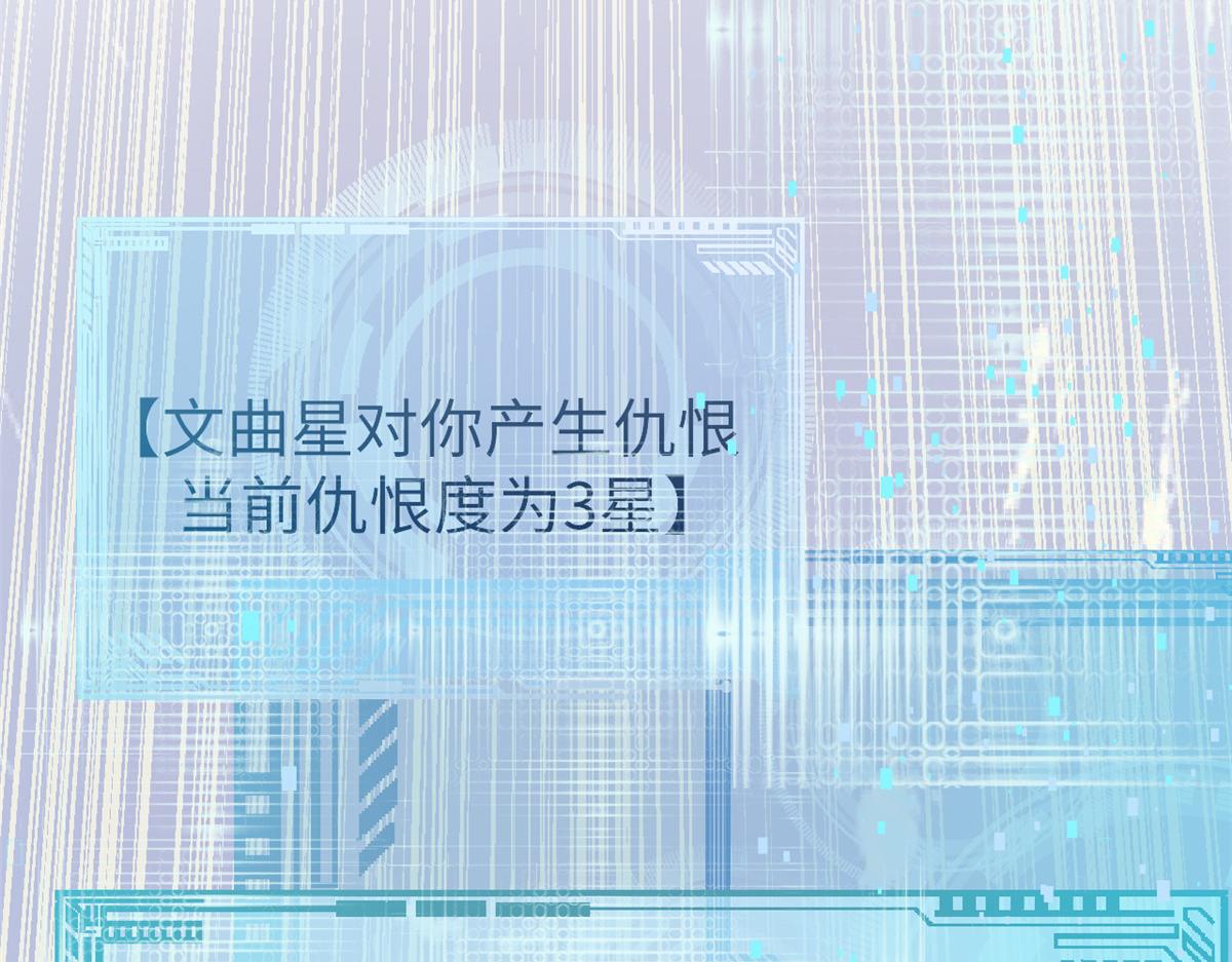 193 韩绝的豪情152