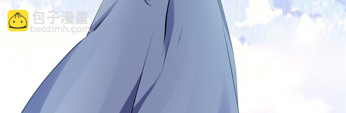 頂級氣運，悄悄修煉千年 - 193 韓絕的豪情(4/5) - 1