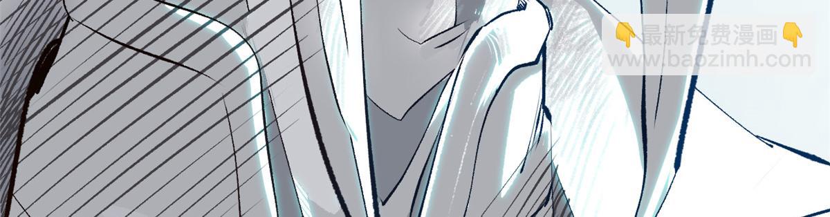 頂級氣運，悄悄修煉千年 - 193 韓絕的豪情(4/5) - 4