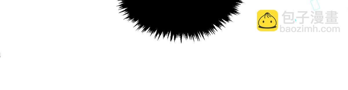 頂級氣運，悄悄修煉千年 - 193 韓絕的豪情(4/5) - 2