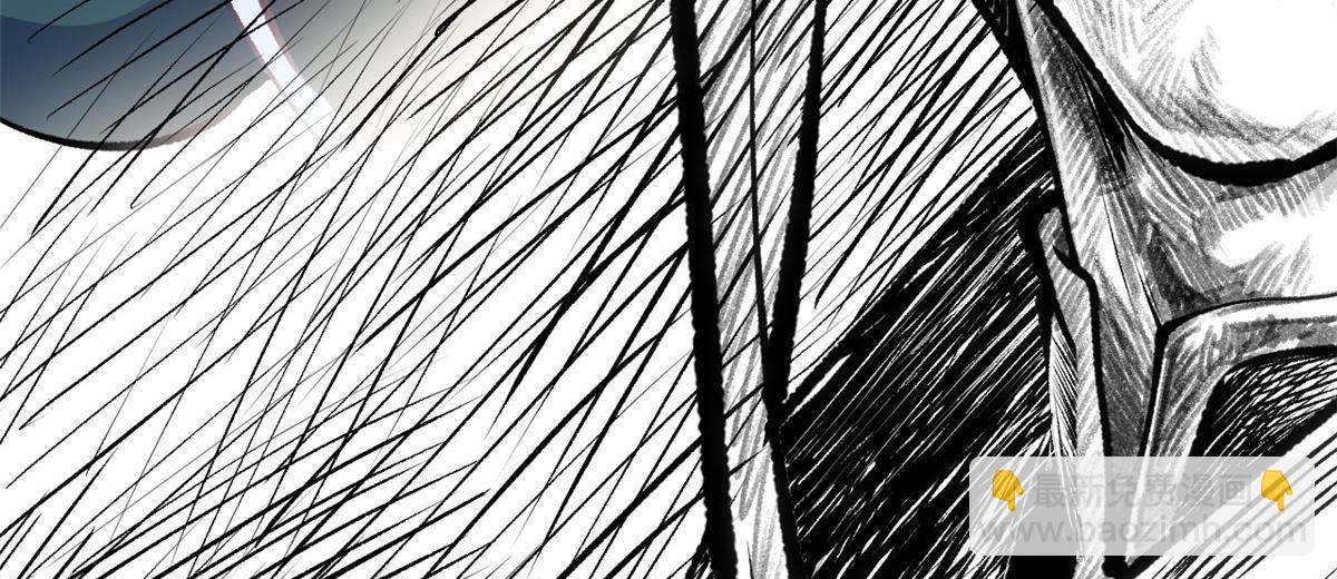 頂級氣運，悄悄修煉千年 - 193 韓絕的豪情(4/5) - 8