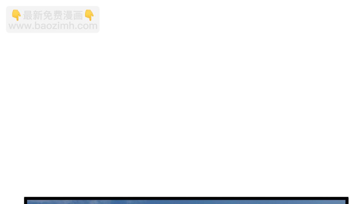 頂級氣運，悄悄修煉千年 - 193 韓絕的豪情(4/5) - 2