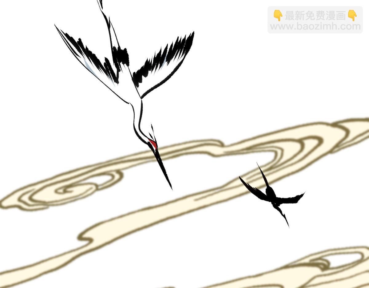 頂級氣運，悄悄修煉千年 - 193 韓絕的豪情(4/5) - 1