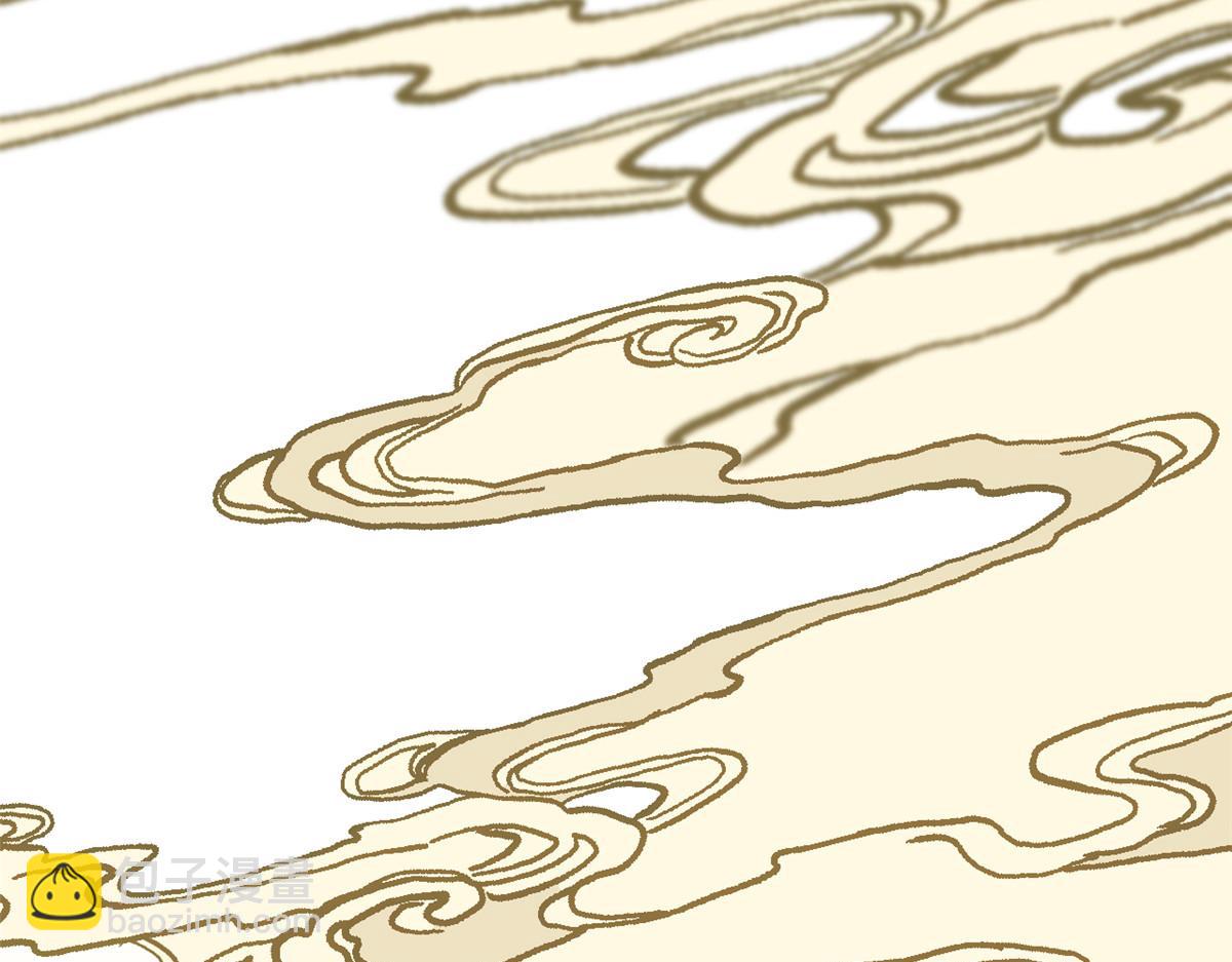 頂級氣運，悄悄修煉千年 - 193 韓絕的豪情(4/5) - 2