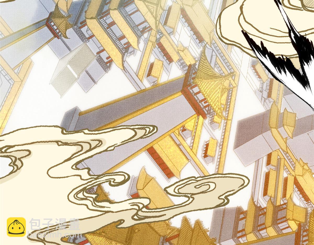 頂級氣運，悄悄修煉千年 - 193 韓絕的豪情(4/5) - 4