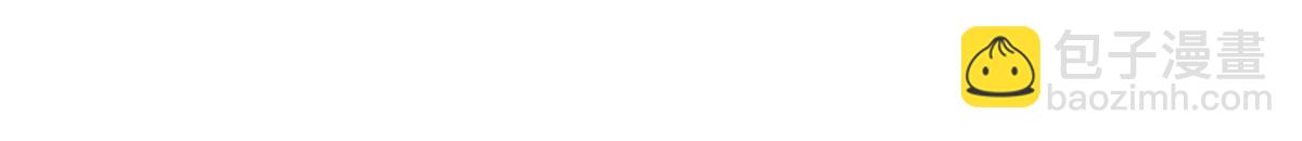 頂級氣運，悄悄修煉千年 - 193 韓絕的豪情(4/5) - 4