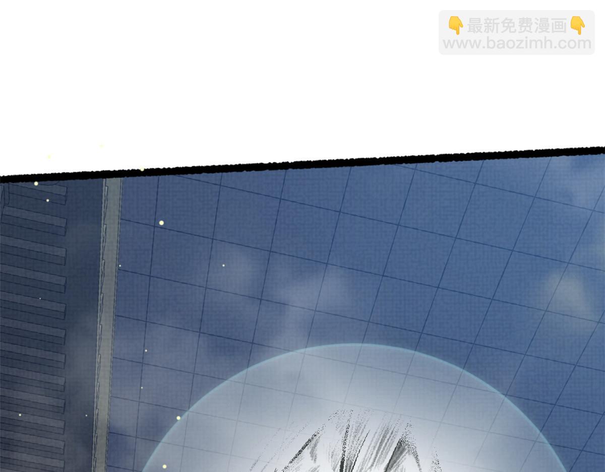 頂級氣運，悄悄修煉千年 - 193 韓絕的豪情(4/5) - 5