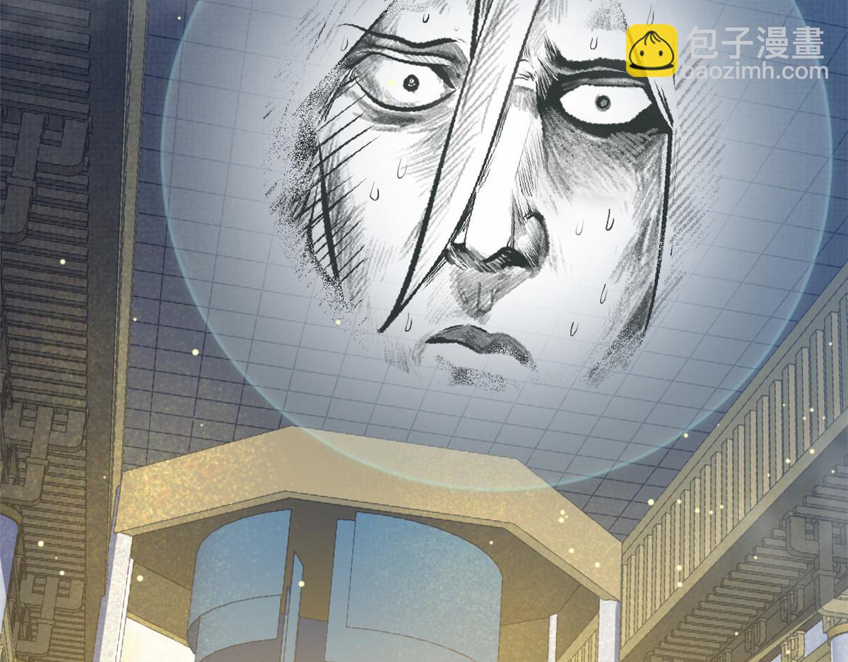 頂級氣運，悄悄修煉千年 - 193 韓絕的豪情(4/5) - 6