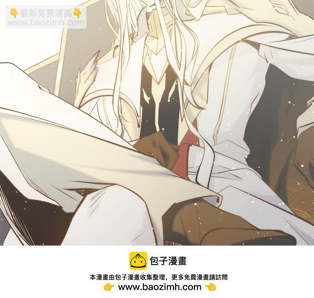 頂級氣運，悄悄修煉千年 - 193 韓絕的豪情(4/5) - 6