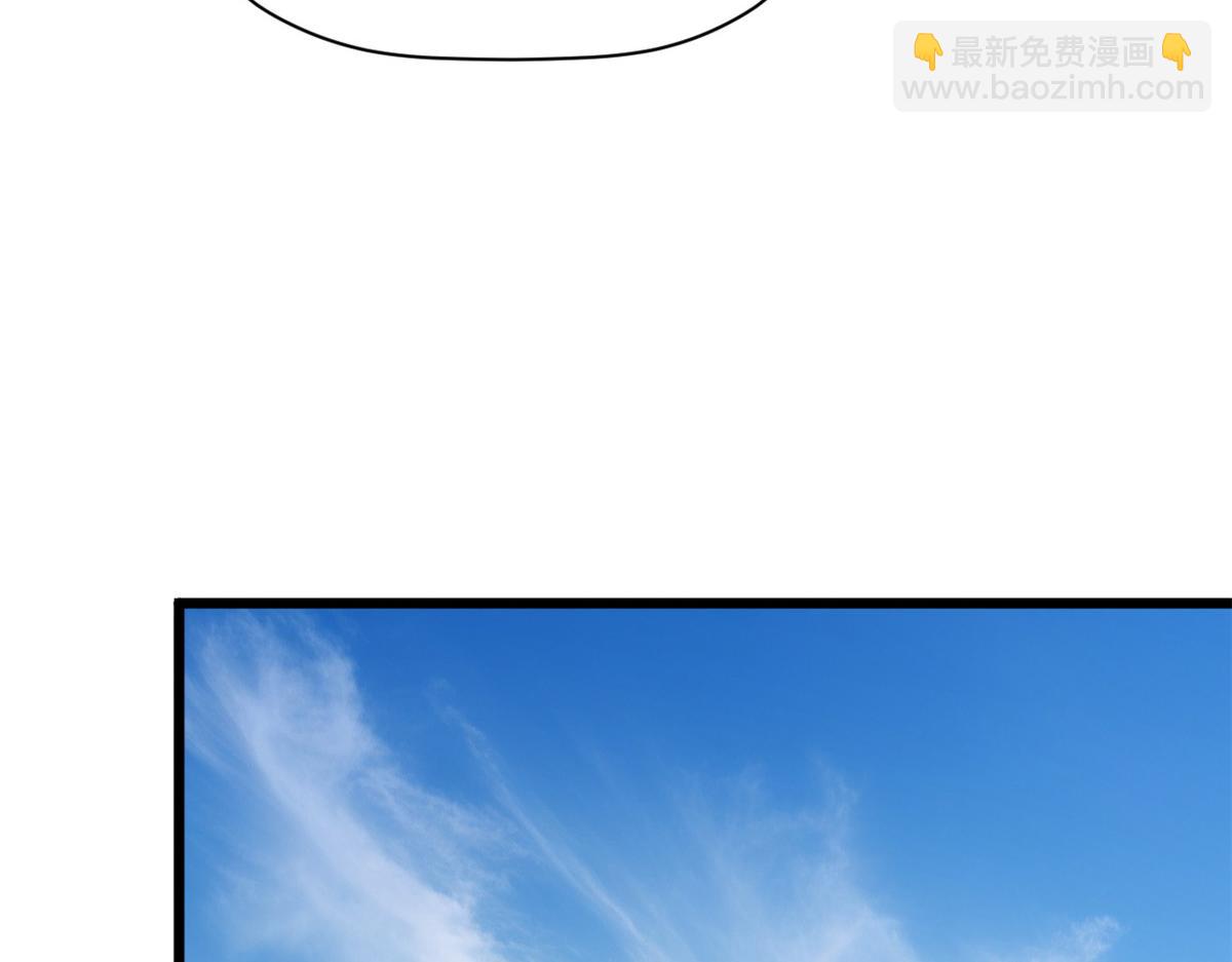 頂級氣運，悄悄修煉千年 - 193 韓絕的豪情(1/5) - 2