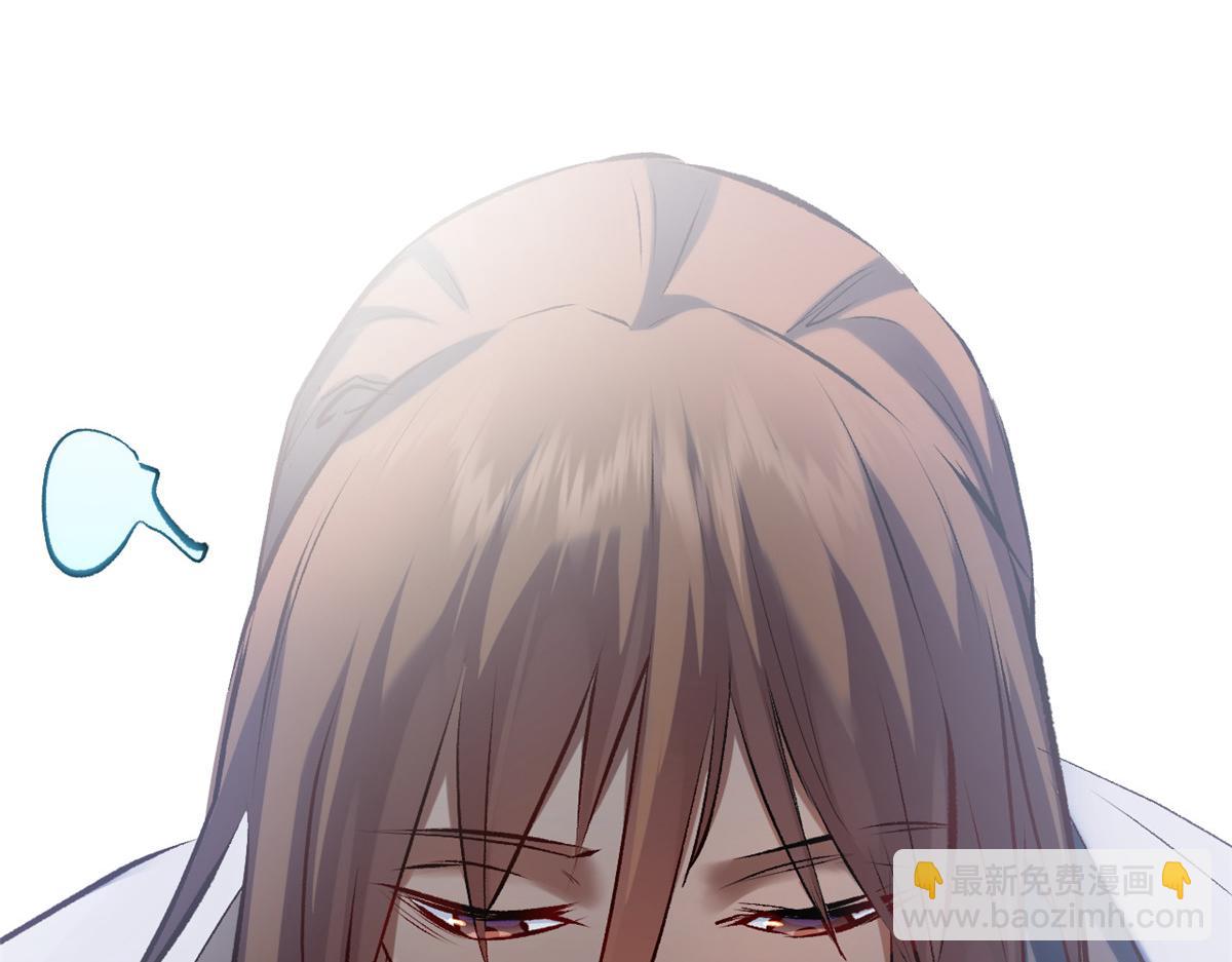 頂級氣運，悄悄修煉千年 - 193 韓絕的豪情(2/5) - 5