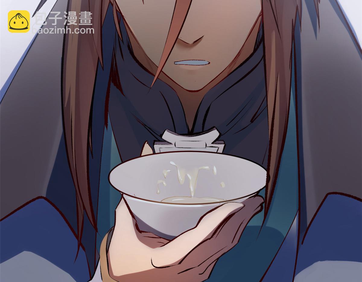 頂級氣運，悄悄修煉千年 - 193 韓絕的豪情(2/5) - 6