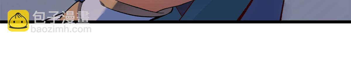 頂級氣運，悄悄修煉千年 - 193 韓絕的豪情(2/5) - 7