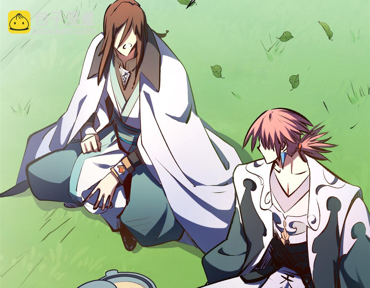 頂級氣運，悄悄修煉千年 - 193 韓絕的豪情(2/5) - 4