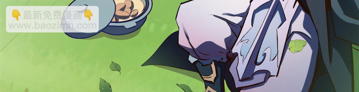 頂級氣運，悄悄修煉千年 - 193 韓絕的豪情(2/5) - 5