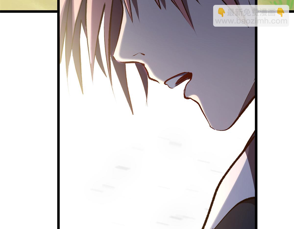 頂級氣運，悄悄修煉千年 - 193 韓絕的豪情(2/5) - 7