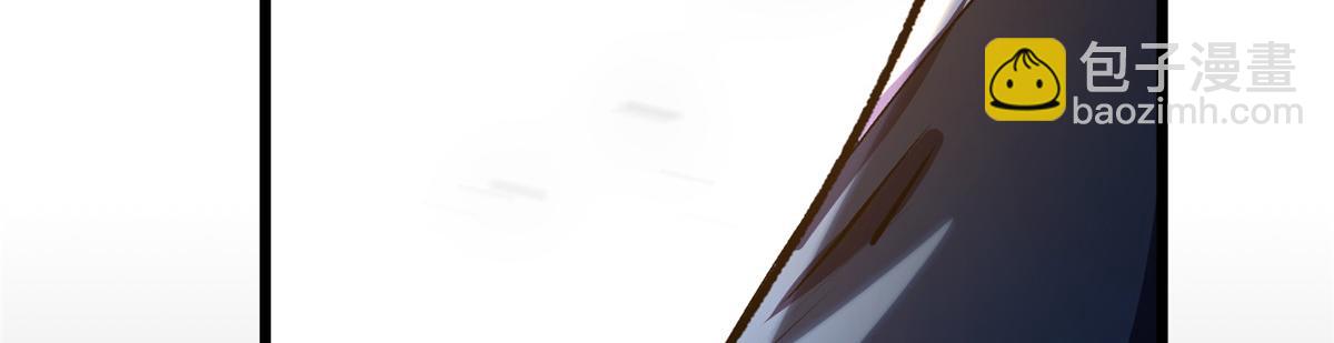 頂級氣運，悄悄修煉千年 - 193 韓絕的豪情(2/5) - 8