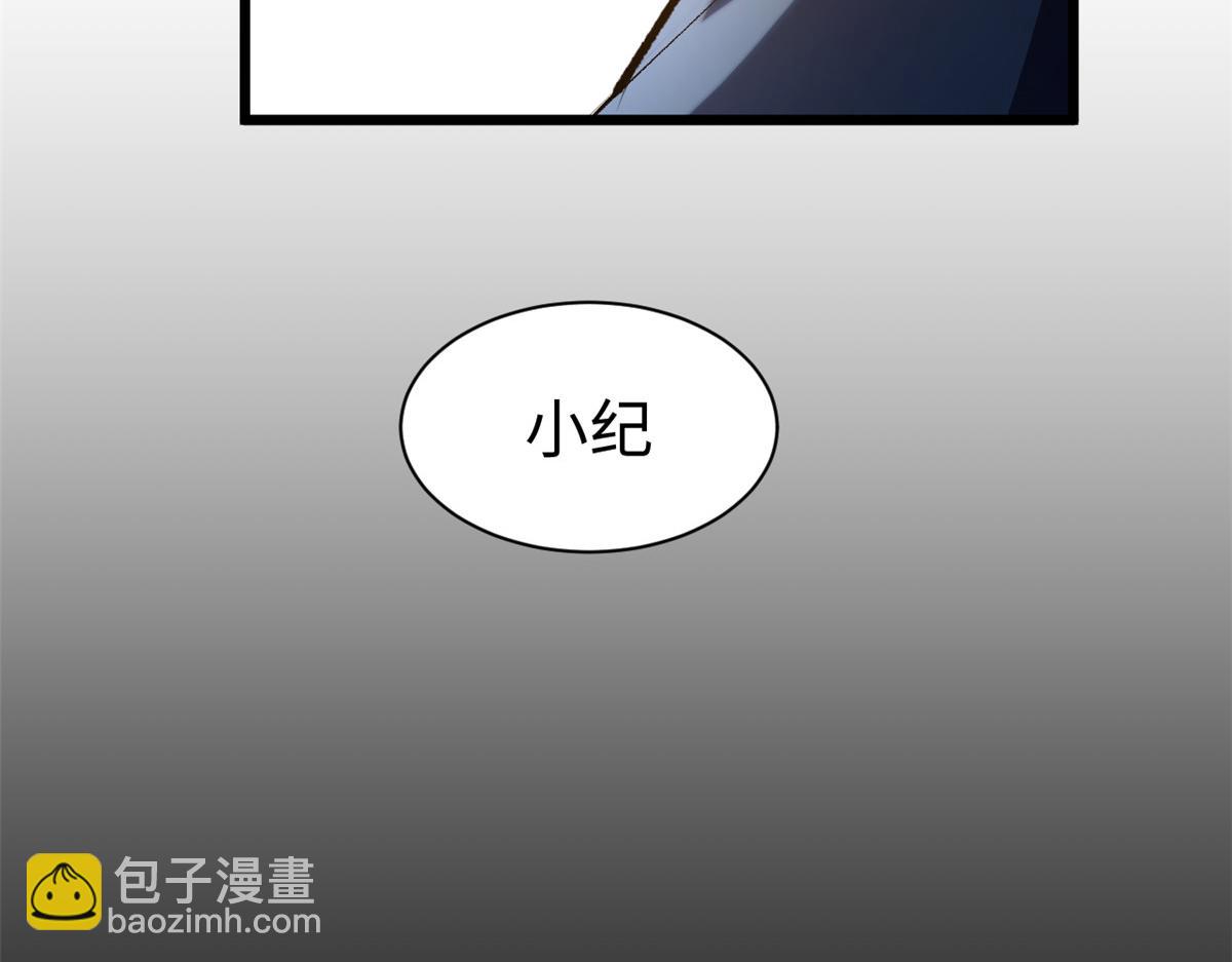 頂級氣運，悄悄修煉千年 - 193 韓絕的豪情(2/5) - 1