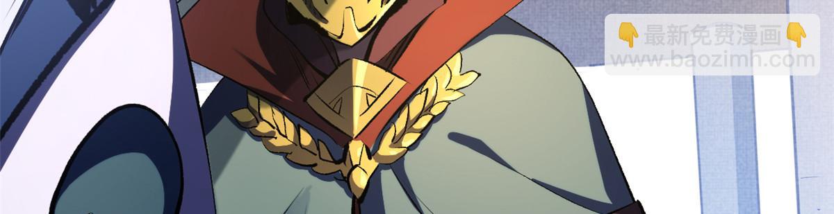 頂級氣運，悄悄修煉千年 - 193 韓絕的豪情(2/5) - 3