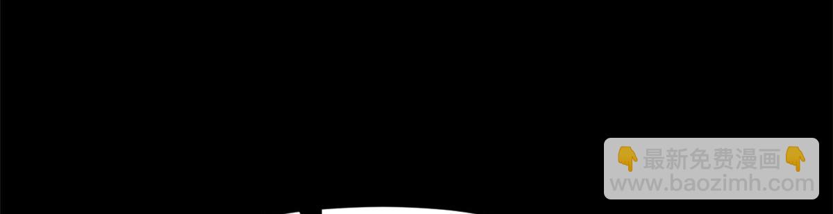 頂級氣運，悄悄修煉千年 - 193 韓絕的豪情(2/5) - 4