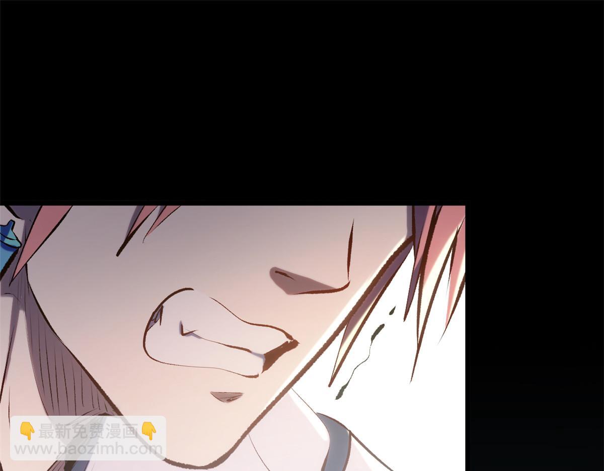 頂級氣運，悄悄修煉千年 - 193 韓絕的豪情(2/5) - 8