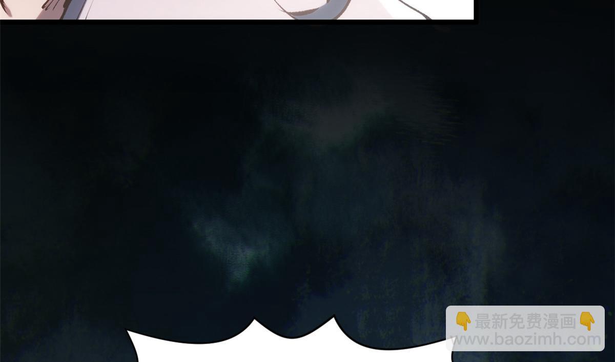 頂級氣運，悄悄修煉千年 - 193 韓絕的豪情(2/5) - 1