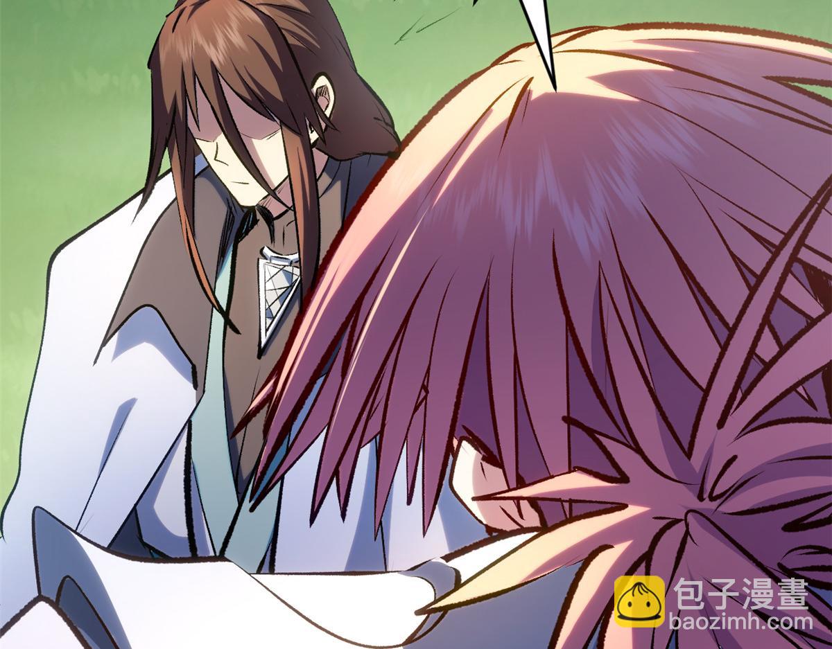 頂級氣運，悄悄修煉千年 - 193 韓絕的豪情(2/5) - 5