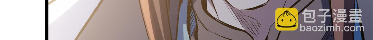 頂級氣運，悄悄修煉千年 - 193 韓絕的豪情(2/5) - 1