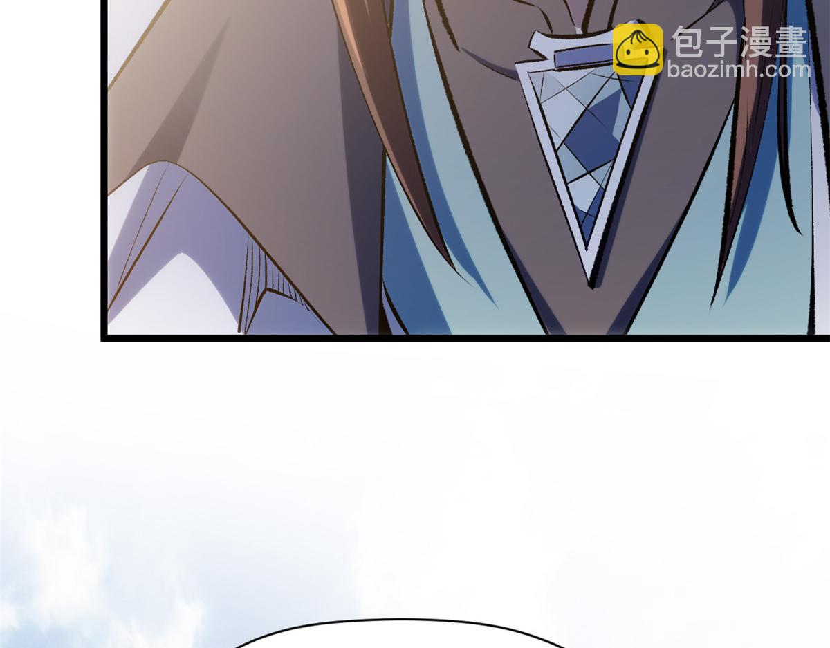 頂級氣運，悄悄修煉千年 - 193 韓絕的豪情(2/5) - 2