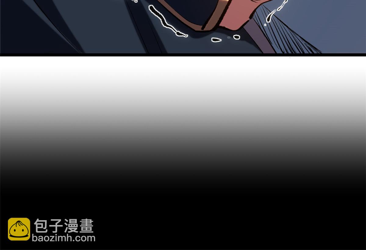 頂級氣運，悄悄修煉千年 - 193 韓絕的豪情(2/5) - 1