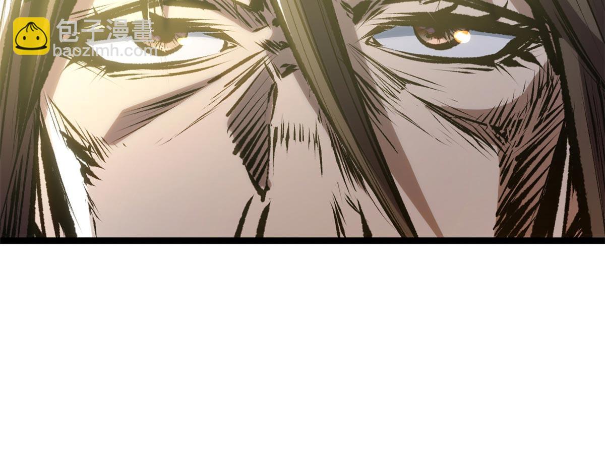 頂級氣運，悄悄修煉千年 - 195 倩兒現身,屠靈兒迴歸(3/4) - 2