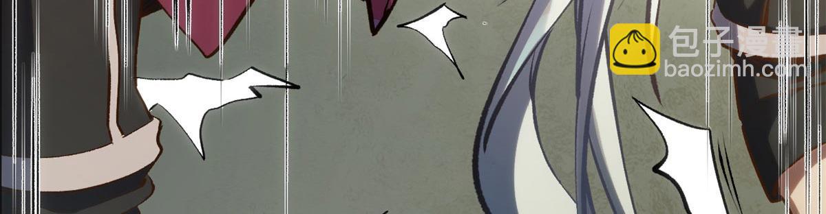 頂級氣運，悄悄修煉千年 - 195 倩兒現身,屠靈兒迴歸(3/4) - 4