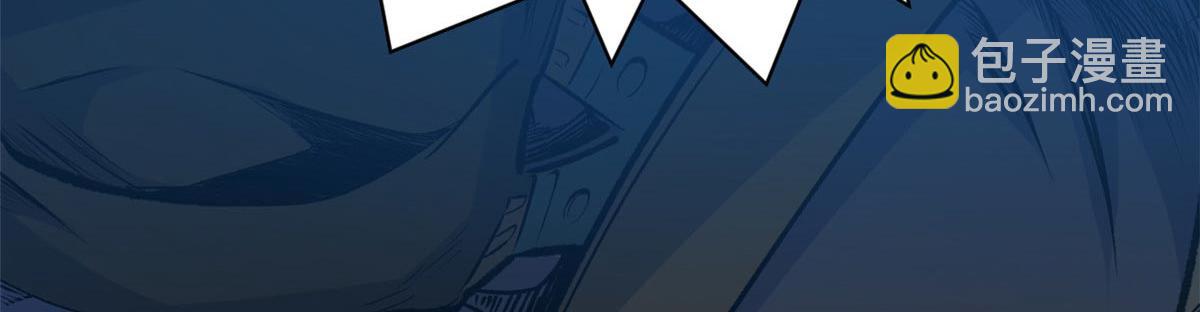 頂級氣運，悄悄修煉千年 - 195 倩兒現身,屠靈兒迴歸(3/4) - 7