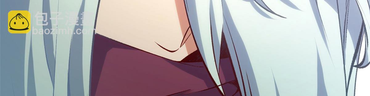 頂級氣運，悄悄修煉千年 - 195 倩兒現身,屠靈兒迴歸(3/4) - 5