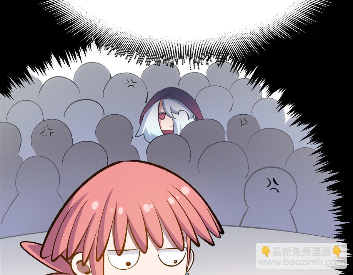 頂級氣運，悄悄修煉千年 - 195 倩兒現身,屠靈兒迴歸(3/4) - 1