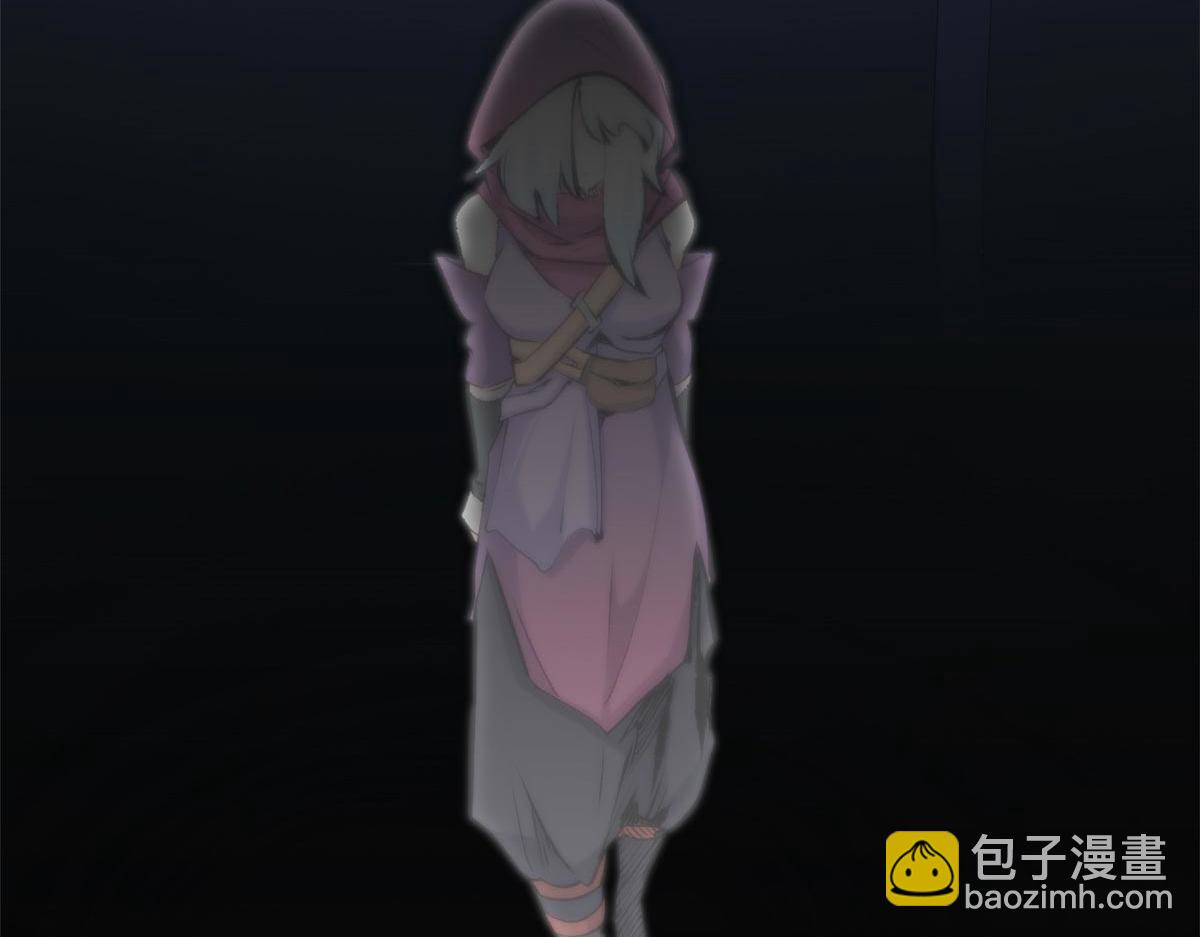 頂級氣運，悄悄修煉千年 - 195 倩兒現身,屠靈兒迴歸(3/4) - 8