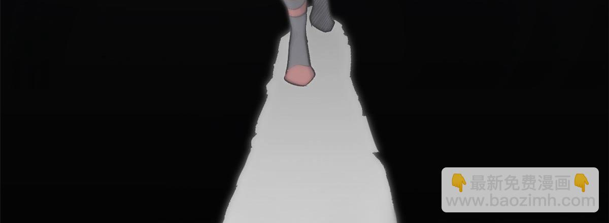 頂級氣運，悄悄修煉千年 - 195 倩兒現身,屠靈兒迴歸(3/4) - 1