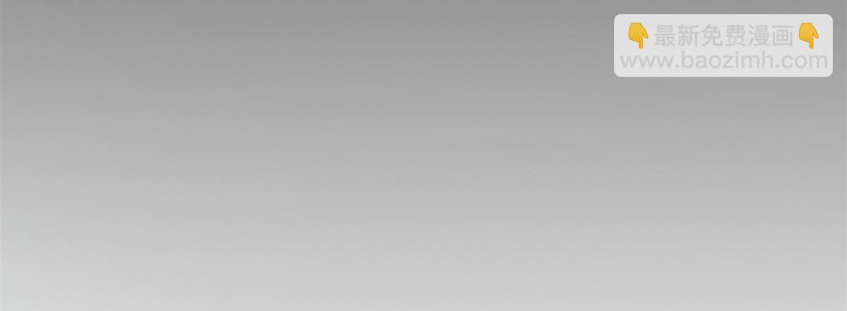 頂級氣運，悄悄修煉千年 - 195 倩兒現身,屠靈兒迴歸(3/4) - 4