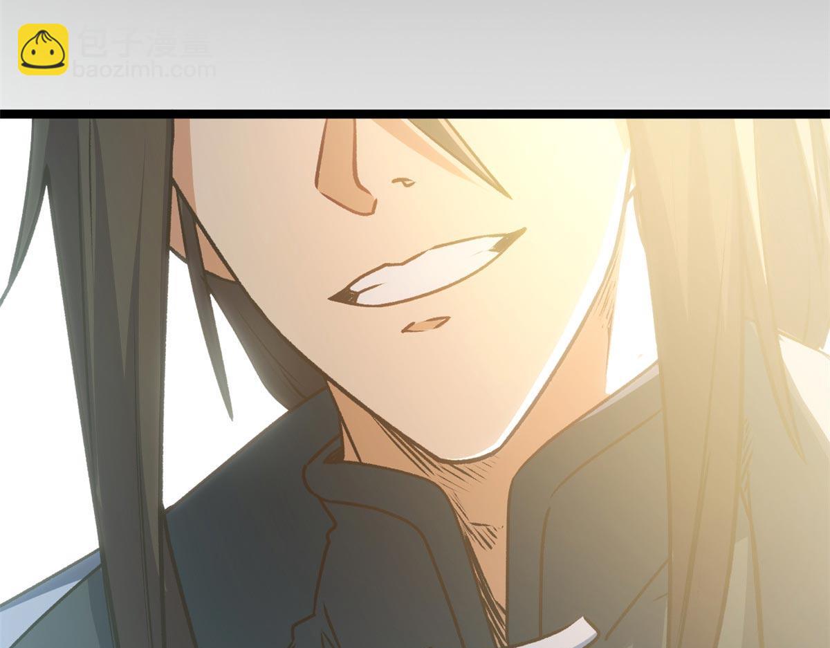 頂級氣運，悄悄修煉千年 - 195 倩兒現身,屠靈兒迴歸(3/4) - 5