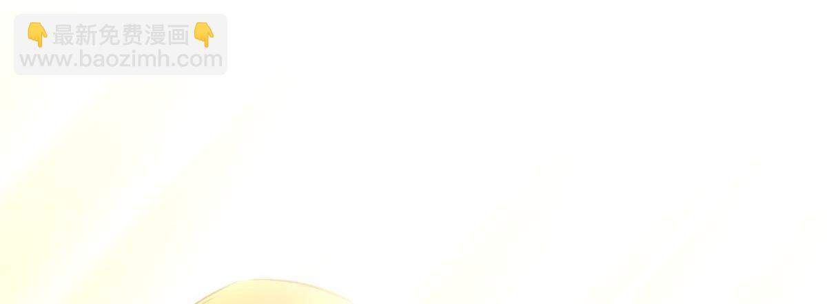 頂級氣運，悄悄修煉千年 - 195 倩兒現身,屠靈兒迴歸(3/4) - 7