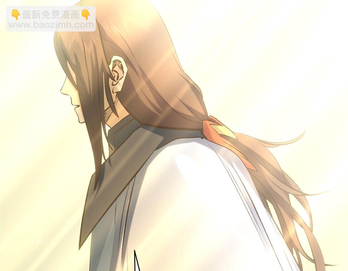 頂級氣運，悄悄修煉千年 - 195 倩兒現身,屠靈兒迴歸(3/4) - 8