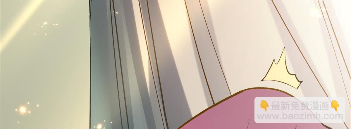 頂級氣運，悄悄修煉千年 - 195 倩兒現身,屠靈兒迴歸(3/4) - 2