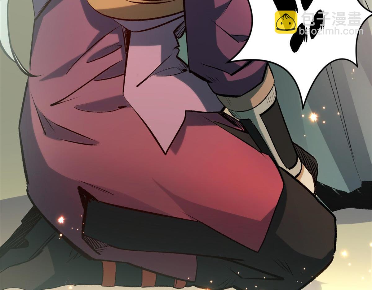 頂級氣運，悄悄修煉千年 - 195 倩兒現身,屠靈兒迴歸(3/4) - 4