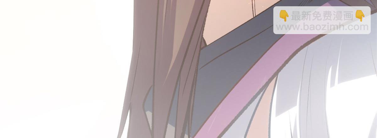 頂級氣運，悄悄修煉千年 - 195 倩兒現身,屠靈兒迴歸(3/4) - 8