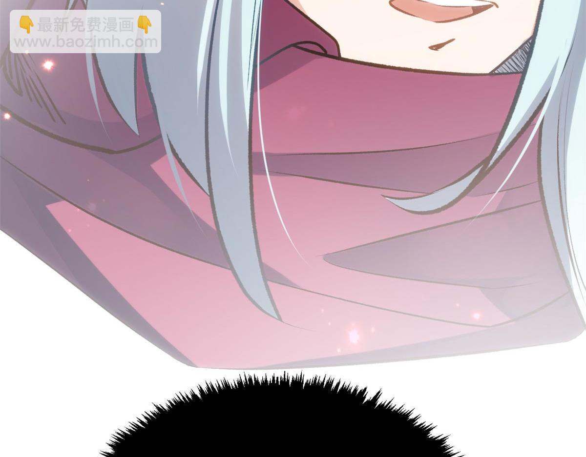 頂級氣運，悄悄修煉千年 - 195 倩兒現身,屠靈兒迴歸(3/4) - 2