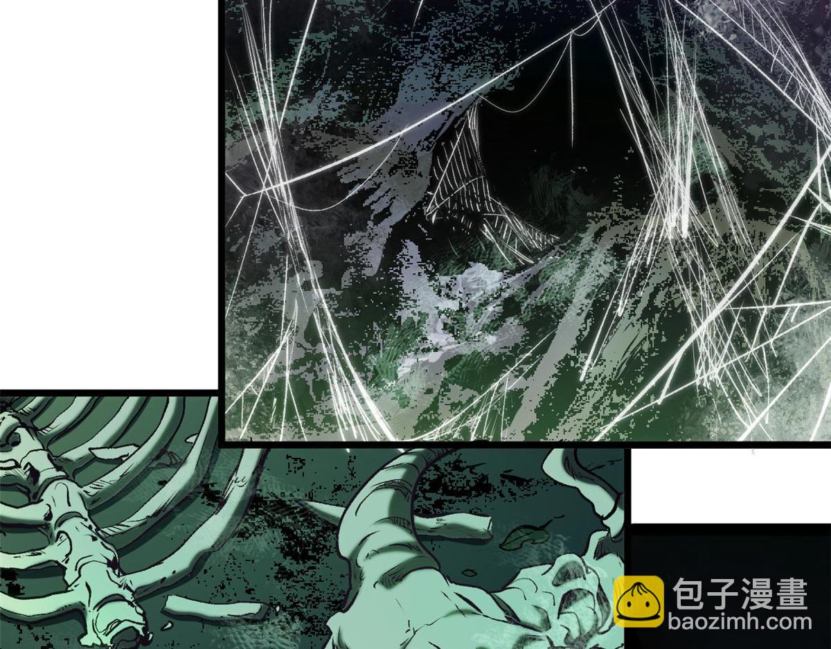 頂級氣運，悄悄修煉千年 - 195 倩兒現身,屠靈兒迴歸(1/4) - 1