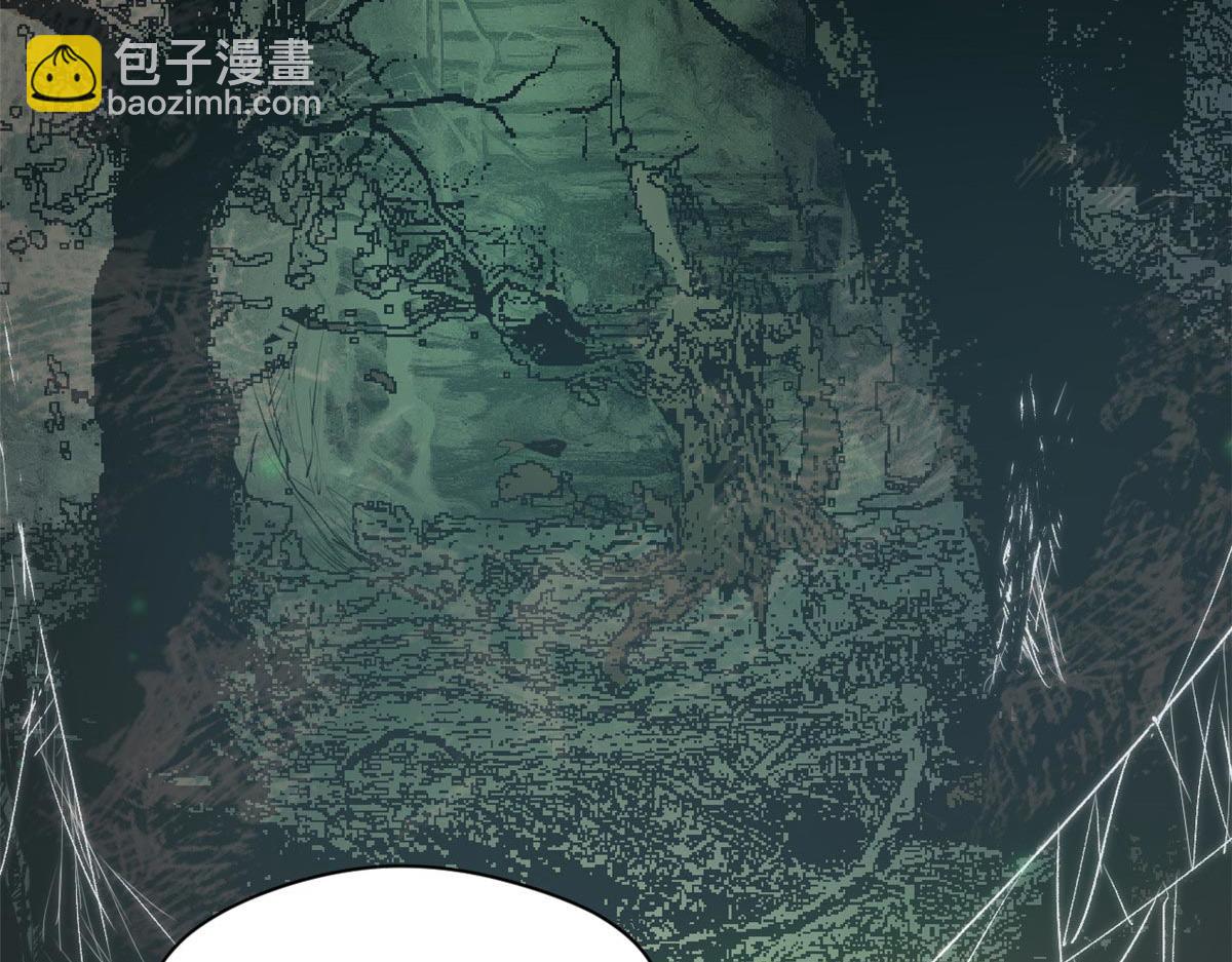 頂級氣運，悄悄修煉千年 - 195 倩兒現身,屠靈兒迴歸(1/4) - 4