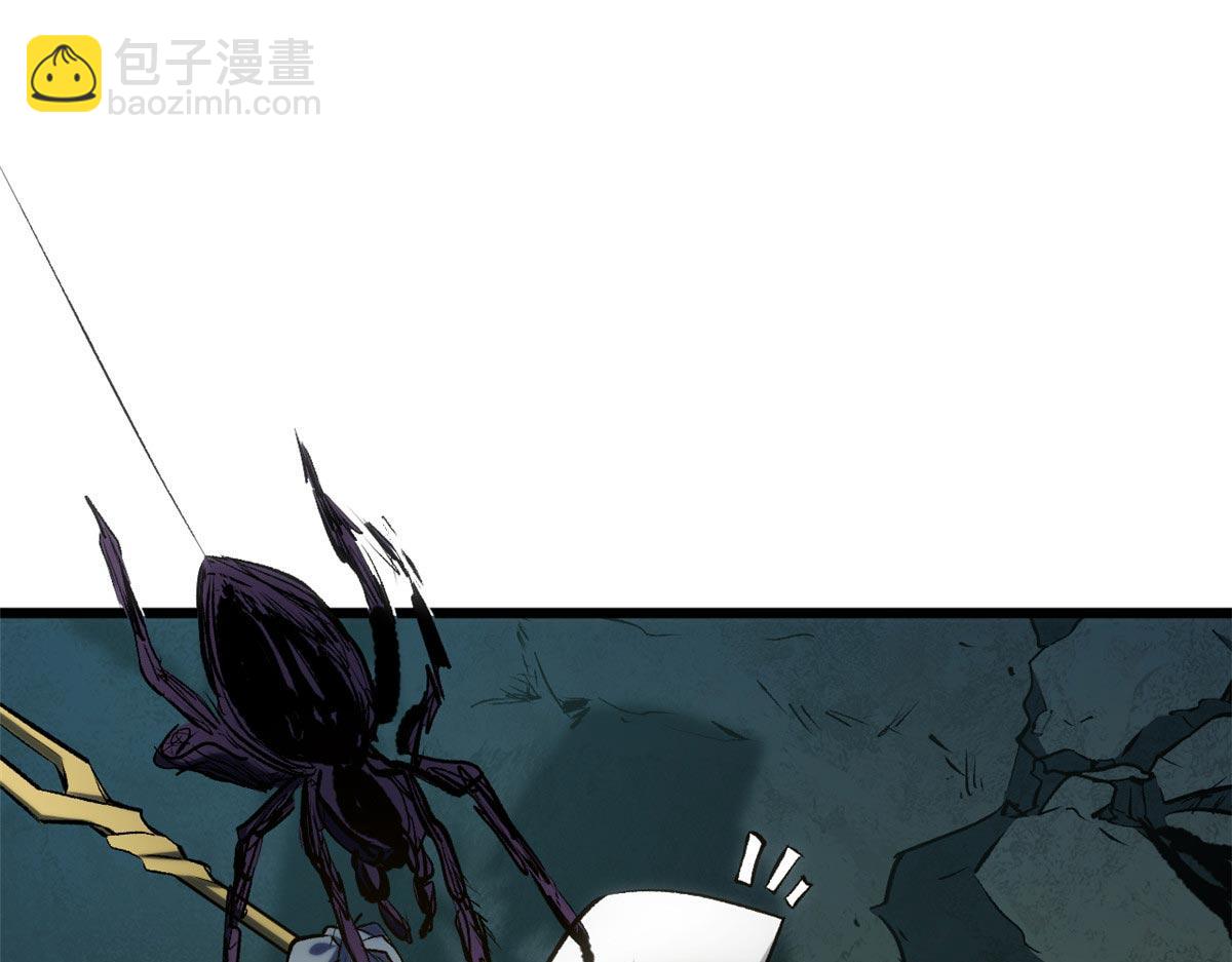 頂級氣運，悄悄修煉千年 - 195 倩兒現身,屠靈兒迴歸(1/4) - 1